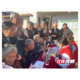 武冈市：“世界糖尿病日”义诊活动暖人心