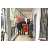 “一村一辅警”化身救火勇士保民安