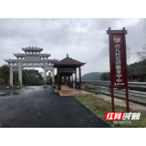 北塔区田江街道苗儿村成功跻身“全国文明村”