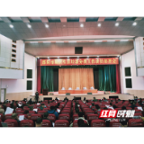 邵阳：汇聚全民力量 推动垃圾分类共建共治共享