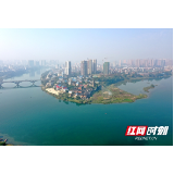 邵阳：全力推进涉水环境污染治理 城市水质综合指数改善程度排名全省第一