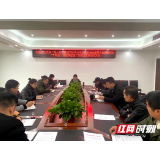 北塔区发展和改革局召开北塔实践大家谈活动动员会