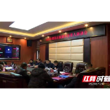 邵阳县召开2020年新媒体负责人座谈会