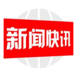 邵东市一女子发布虚假消息 称“自己患新冠肺炎”被拘！
