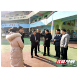 北塔区：大调研走进区内幼儿园