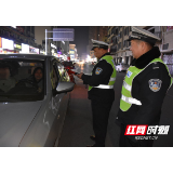 新邵警方开展统一清查行动