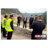 隆回：调度干线公路大修工程建设 确保建成人民满意的公路