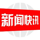 城步220余名环卫工人不畏严寒护清洁
