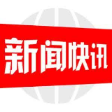 邵阳：扎实开展人民调解工作 助力市域社会治理现代化建设