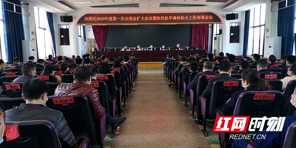 微信图片_20200320220107.jpg 微信图片_20200320220107.jpg