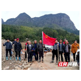 新邵县：企地联手发力 合力扶贫攻坚