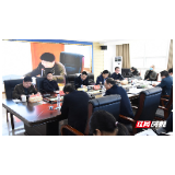 北塔区：五会合一 提质、提效、提速“三重奏”
