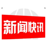 隆回县鸭田镇订单播种糯玉米三千亩