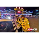  邵阳交警：持续夜查 夯实平安交通环境