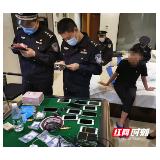 武冈警方破获利用QQ发布虚假信息进行诈骗案