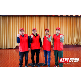 驰援武汉  肝胆“湘”照——走近邵阳县支援湖北志愿者