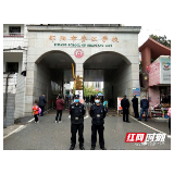 大祥公安全力以赴助力复学复课