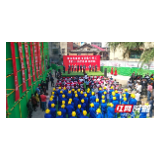 邵阳市双清区:投资7亿元硬核改造老旧小区