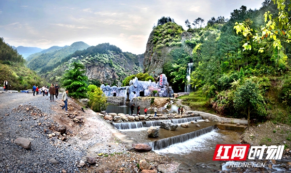 白水洞大峡谷。