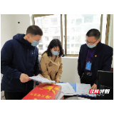 邵阳洞口：95后志愿者肖力敏的战“疫”担当