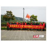 邵阳县白仓镇：开展植树添绿 拥抱春暖花开