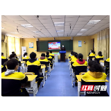 现场直击！大祥区“开学第一天”