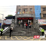 大祥交警：维护校园周边道路交通秩序 全力护航学校复学复课