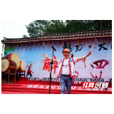 邵阳市双清区政协委员再谱新歌迎接抗疫英雄凯旋