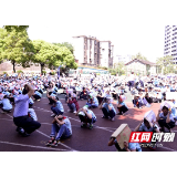 邵阳：“5.12防灾减灾日”宣传进校园