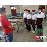 隆回县金桥小学“食品安全”培训，确保学生午餐安全