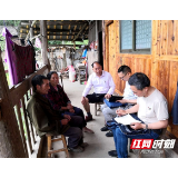 绥宁：“五步工作法”开展脱贫攻坚“护航行动”入村督查