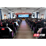 双清区：200名干部集中“充电” 全力促真抓实干