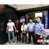 城北路派出所破获砸车窗玻璃系列盗窃案