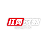 北塔区政协全面启动“政协委员帮千户”助力脱贫攻坚行动