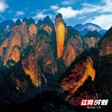 崀山入选湖南十大文旅地标