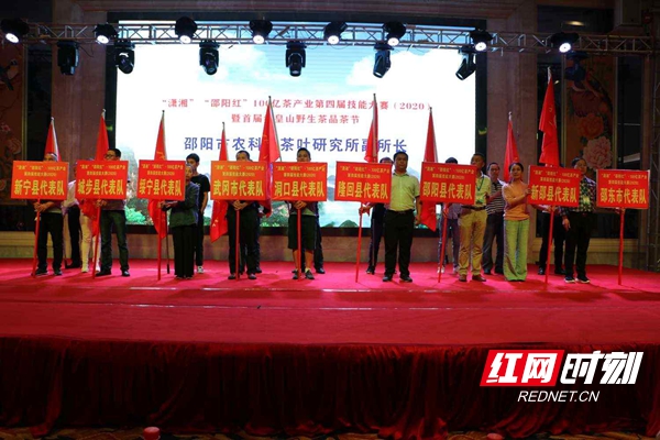 微信图片_20200523001938.jpg