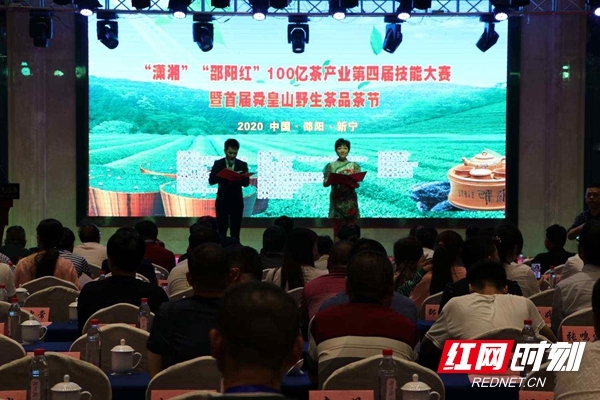 微信图片_20200523002229.jpg