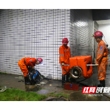 邵阳市矿山救护支队：奋战四小时 成功“解救”资洲变电站