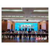 邵阳：24家企业与13家银行签订近29亿元授信金额协议