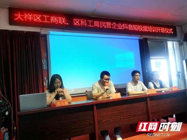 微信图片_20200606113350.jpg