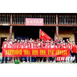 邵东市卫健局：学习先辈革命精神 争当新时代好医生