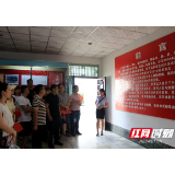 邵阳市汇江学校：回望峥嵘岁月 铭记初心使命
