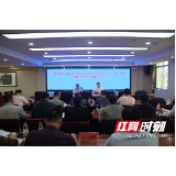 邵阳市市场监督管理局召开全市非医用口罩生产企业集中约谈会