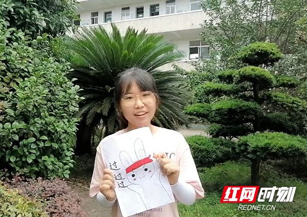 邵阳市毕业生刘嘉颖祝福学弟学妹们，高考必胜！一路冲冲冲。