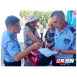 邵阳: 市民为骄阳下的双清“焦警”点赞