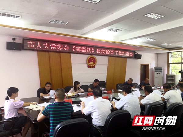 微信图片_20200818172557.jpg