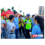 邵阳市双清区：网红“最萌交警”对电动车违规骑行说“不”！