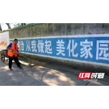 李友成：挥洒辛勤汗水 守护家园洁净