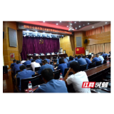 湖南高速集团邵阳分公司召开全国文明单位复查验收工作动员大会