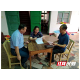 城步审计局：抓住四个要害创建“廉洁单位”